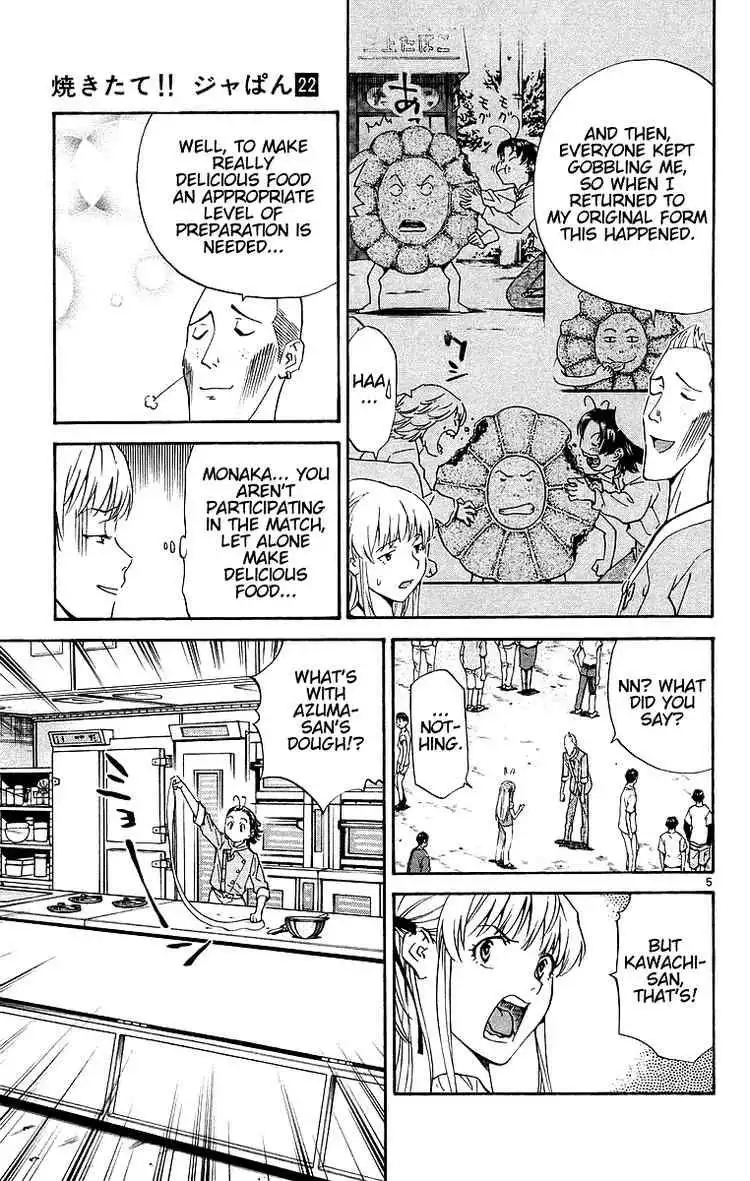 Yakitate Japan Chapter 199 5